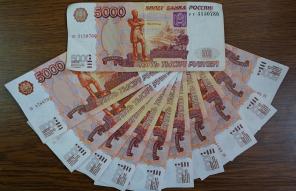 Без предоплаты выдадим деньги!
