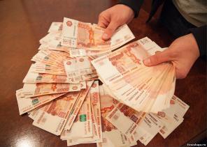 Деньги в день обращения без предоплаты