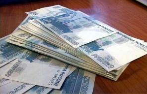 Возьмите до 2 мл рублей на ваши цели