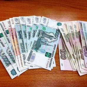 Получите гарантированно свои деньги без предоплаты и залога!