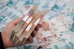 Деньги, кредит, Займ от частного лица. Суммы от 300 000 рублей.