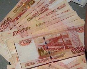 Поможем всем получить деньги с плохой КИ.