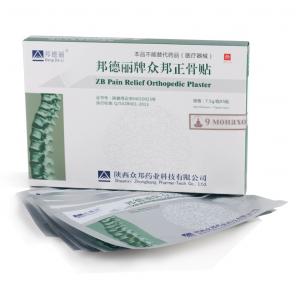   9  - Zb Pain Relief  (5 .)