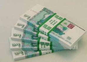 Кредит наличными в Москве и регионах с любой КИ по паспорту