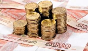 Кредит быстро, надежно и качественно Москва и все регионы