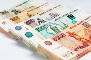 Кредит без справок с места работы и предоплаты!