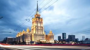 Залог/перезалог недвижимости Москва