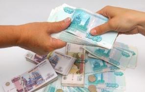 Частные и банковские кредиты, помощь в получении без предоплаты и обеспечения