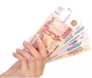 Частные займы и банковский кредит, адекватные условия, гарантия получения