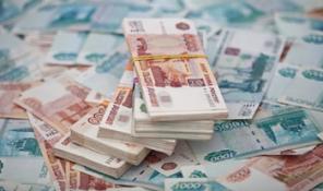 Быстрая помощь получения кредита всем гражданам РФ
