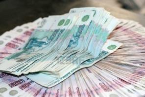 Быстрая помощь получения кредита всем гражданам РФ.100% одобренный кредит!