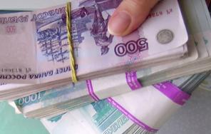 Кредиты, займы! Помощь в получении
