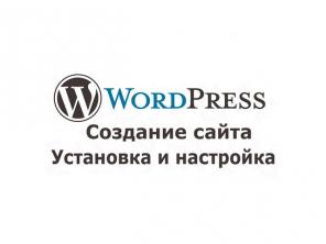      WordPress.