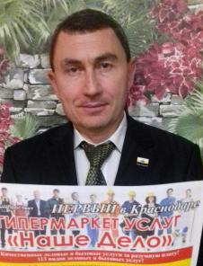 Наше Дело - Правовая Помощь Бизнесу