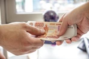 Помощь в получении кредитов и займов с негативной ки и просрочками в любом регионе