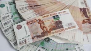 Деньги в кредит наличными за 30 минут в Москве