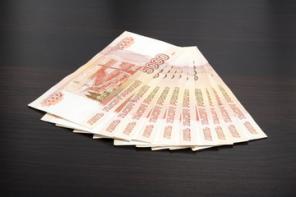 Без залога и комиссий поможем получить до 3 миллионов.