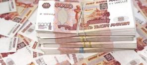 Реальная помощь в оформлении кредита через службу безопасности банка