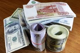Понадобились деньги - звоните, поможем