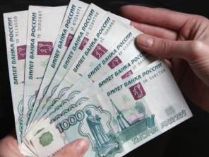 Деньгами поможем всем у нас без предоплат и залога