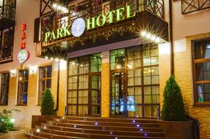   Park Hotel Kharkov