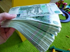 Выдадим деньги, без предоплаты, до 3млн в день обращения.