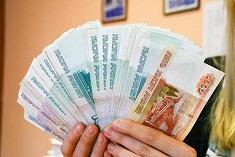 Срочная материальная помощь с любым кредитным рейтингом