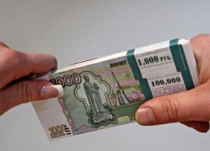 Одобряем кредиты и займы без предоплаты с просрочками и любой историей