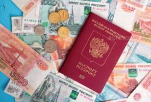 Займ без отказа, помощь в получении кредита для всех
