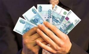 Срочный займ, помощь в получении кредита без предоплат