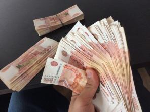 Решу Вашу финансовую проблему за один день