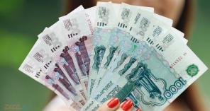 Помощь в кредите с любой историей, нагрузками, стоп-листом без предоплаты
