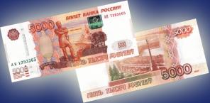 Беру на себя все сложности в оформлении кредита.