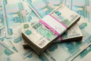 Поможем взять кредит с отрицательным кредитным рейтингом