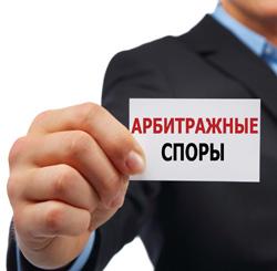 Компания JCM — Holding - Ведение дел, связанных с займами, кредитами
