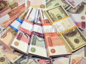 Финансовая компания предлагает кредитование.