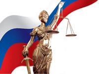 Как получить гражданство РФ Консультация онлайн. Москва.