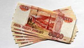 Помощь проблемным заемщикам в получении кредита без справок