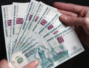 Поможем получить кредит с плохой историей, нагрузками и стоп-листом