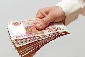 Займ под залог недвижимости от частного инвестора на любые цели