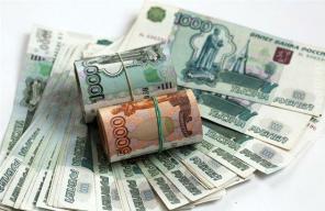 Кредит до 1 млн. рублей в день обращения, даже в безвыходной ситуации