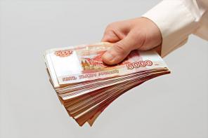 Кредитуем людей без залога и любой КИ