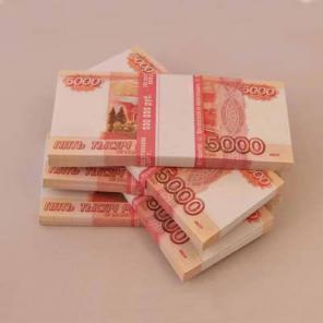 Кредит до 3 млн руб без начального взноса