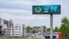 Светодиодные экраны в Нижнем Новгороде, аренда рекламы на лучших носителях