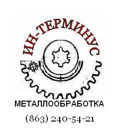 Металлообработка, механическая обработка, фрезерование, изделия из металла.