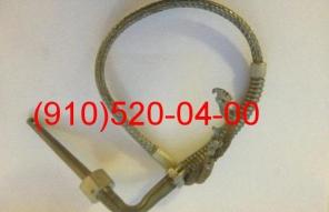 Продам термопары Т-48-3, Т-48-4, Т-49-3, Т-49-4, Т-49-5, Т-64-4С,