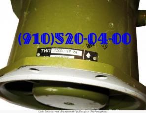 Продам 18ВО-1-1 25ВО-5-2 БГ29-64-027 5ВЦ-5-2 35ВО-1,5-1 48ВЦ-15-2
