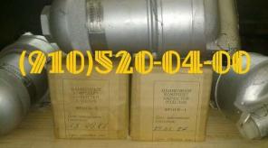 Продам: ФГ85-30; ФГ11БН; ФГ11СН-Т; ФГ44/2-1; ФГ44/2СН-1; ФГ11СН-1;