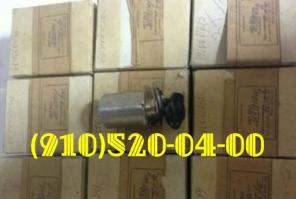 Продам ЭМТ-235, ЭМТ-244А, ЭМТ-266, ЭМТ-125, ЭМТ-223А, ЭМТ-226