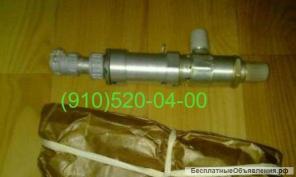 Продам клапаны ЭК-48, ЭК-48М, ЭК-48Р-1, ЭК-69, ЭК-69-10,